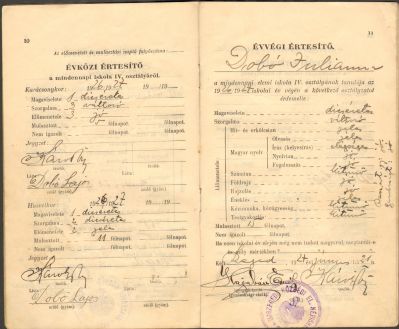 Értesítők, oklevelek - 0010-6